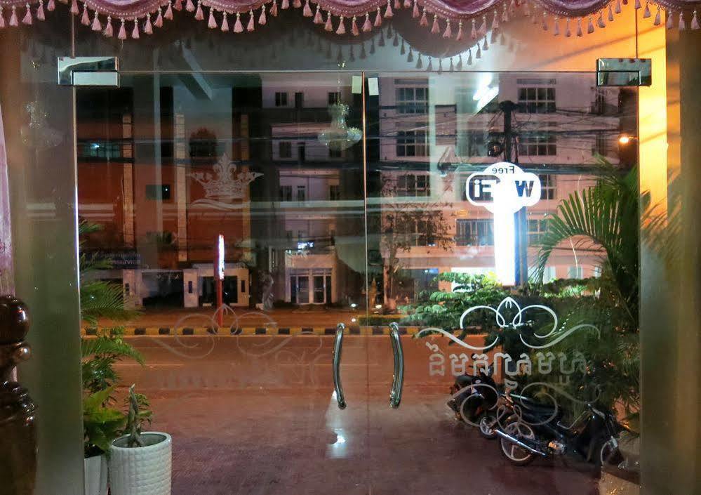 Mk City Hotel Sihanoukville Exterior foto